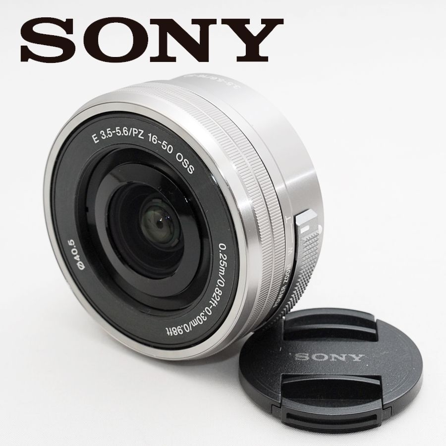 ソニー(SONY) E PZ 16-50mm F3.5-5.6 OSS SELP1650 Eマウント用 APS-C