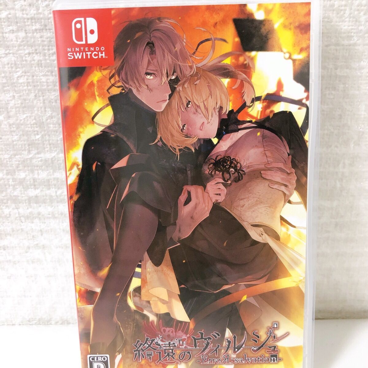 ソフト無し 終遠のヴィルシュ 終ヴィル オトメイト スイートBOX