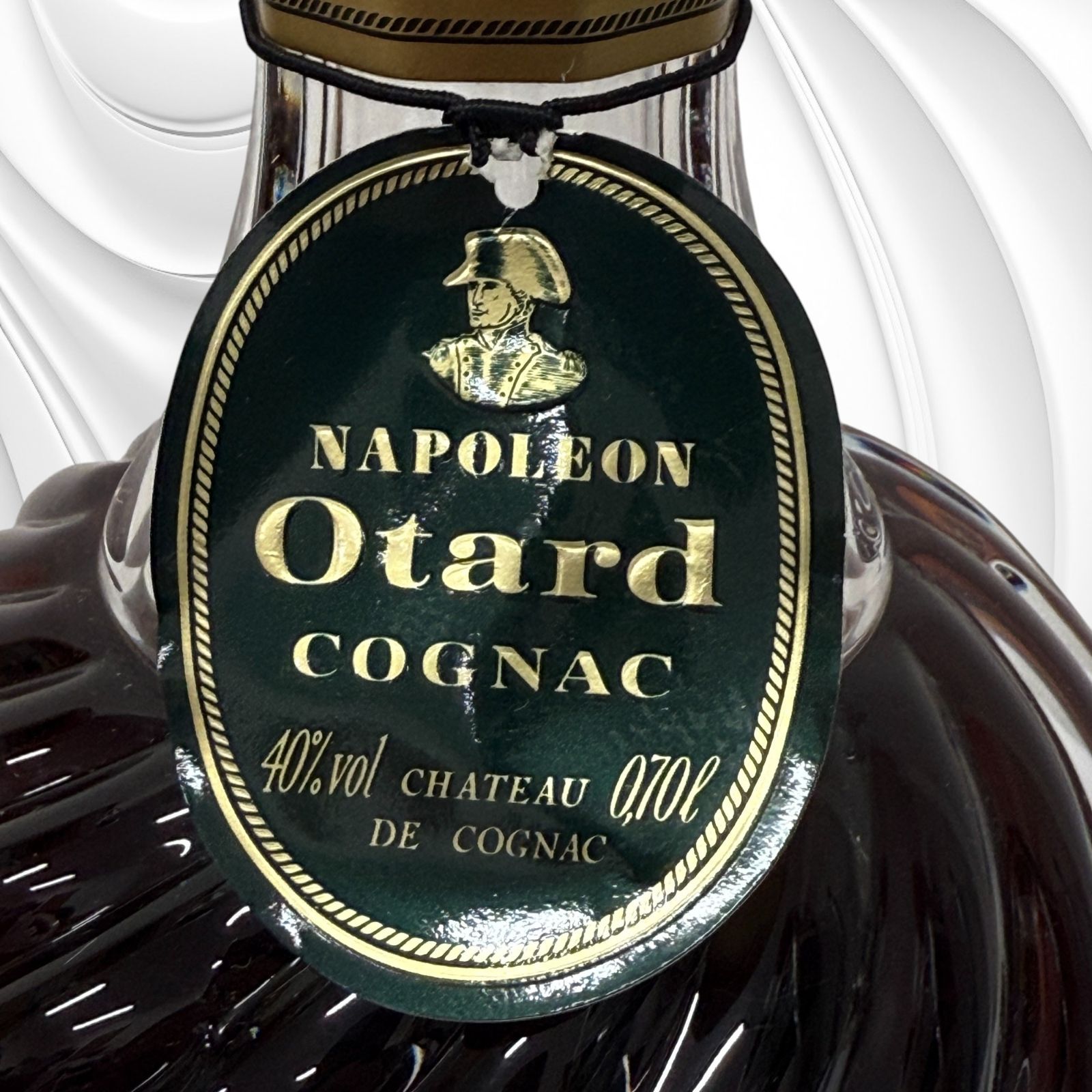 古酒・未開栓】オタール ナポレオン エスカルゴ 700ml - メルカリ