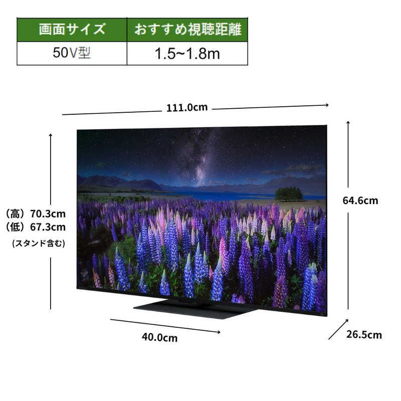 mer 【新品　未開封　未使用】REGZA 50v型　テレビ 標準セッティング無料【新品 未使用 未開梱】 TVS REGZA 液晶