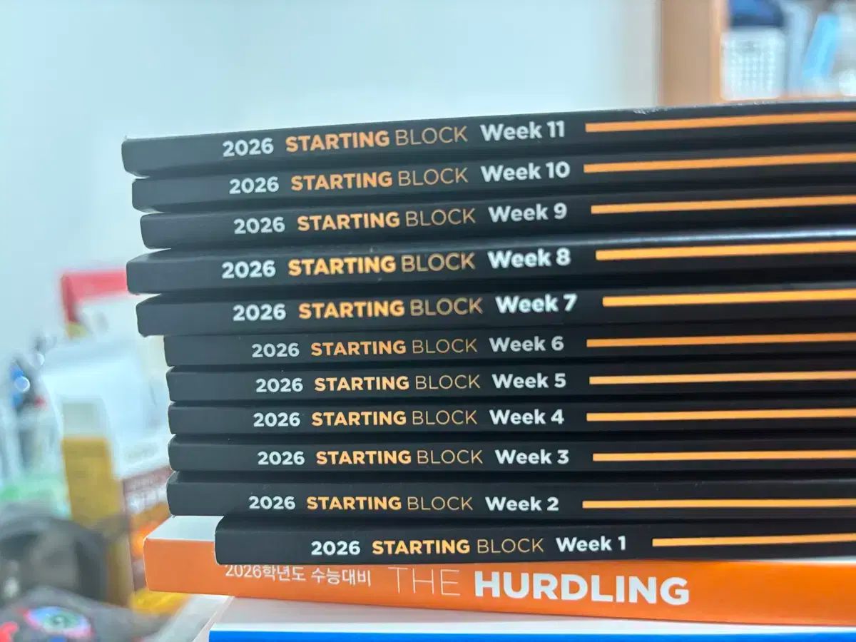 2026 微分積分学 対面授業 スターティングブロック 前者 パーキング