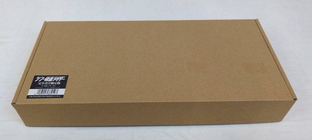 特撮Blu-ray シン・仮面ライダー 特別版+4K Ultra HD Blu-ray[完全受注