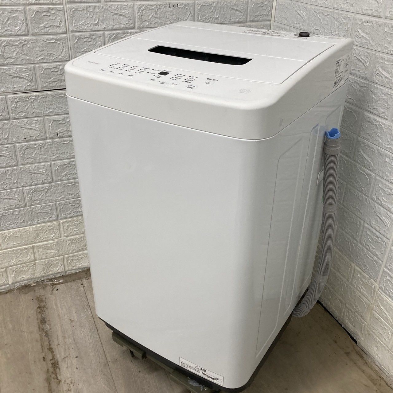 アイリスオーヤマ IAW-T504