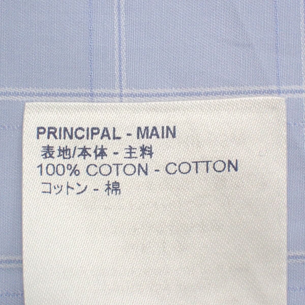 LOUIS VUITTON(ルイ・ヴィトン) ストライプ シャツ ブラウス 2020年  