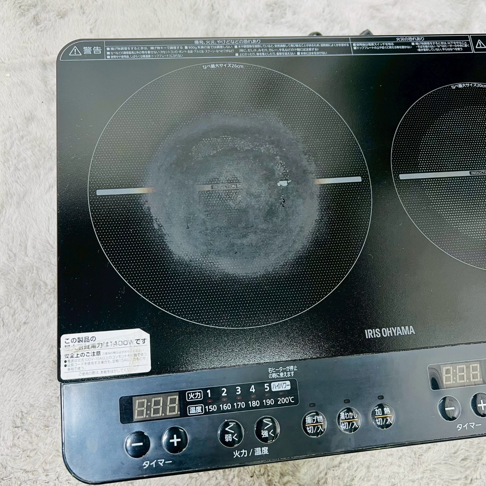 IHK-W13S-B