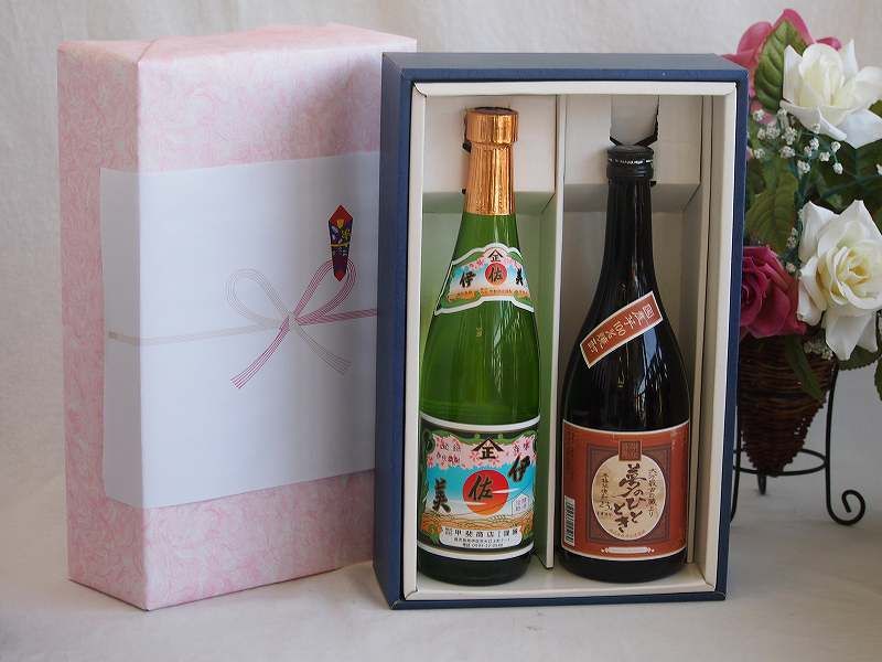 4972 Canon IXY 25IS シルバー ジャンク品 デジカメ キヤノン