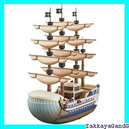 ワンピース DXFフィギュア THE GRANDLINE SHIPS vol.2 モビーディック号 アニメ プライズ バンプレスト Amazon | ワンピース DXFフィギュア THE GRANDLINE SHIPS vol.2