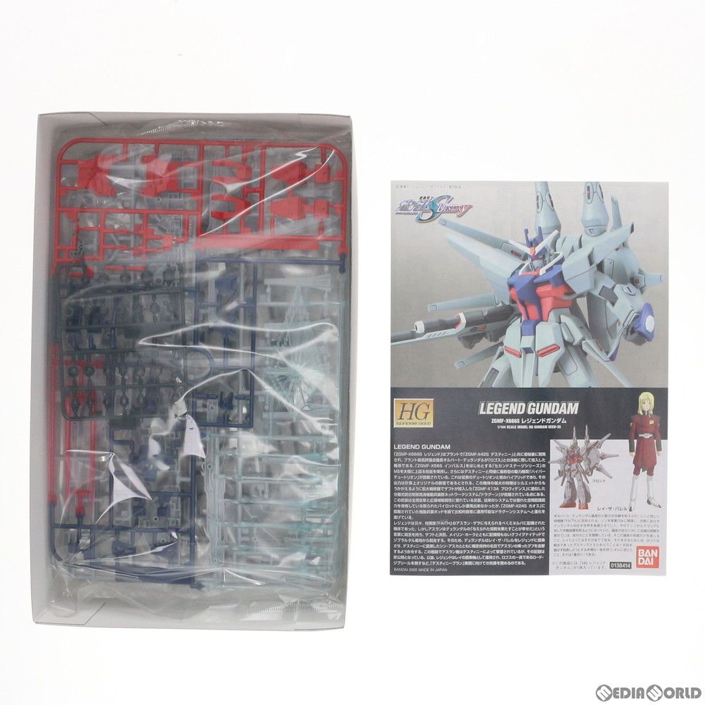 激レア【ガンプラ 】機動戦士 ガンダムシード 機動戦士ガンダムSEED』20周年記念MSセット[メタリック