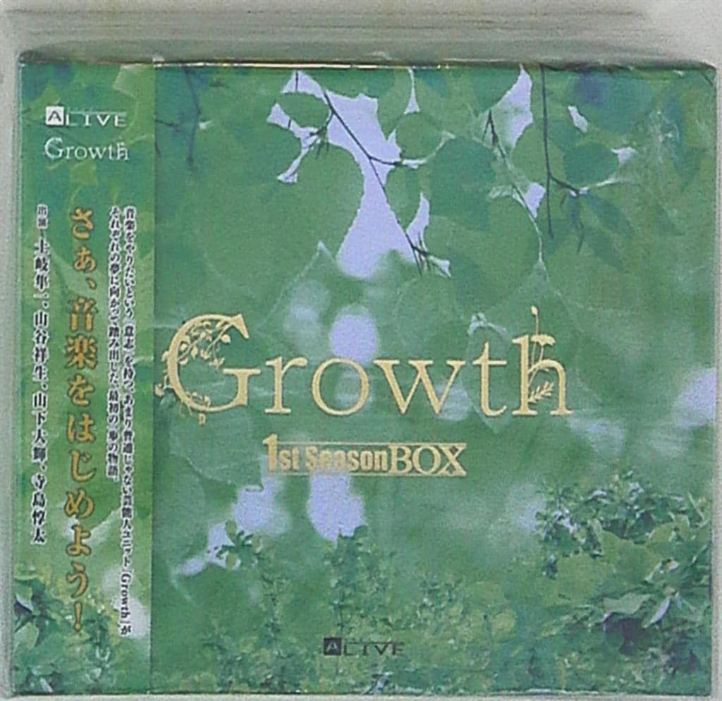 TSUKIPRO ALIVE Side.G 1stシーズンBOX