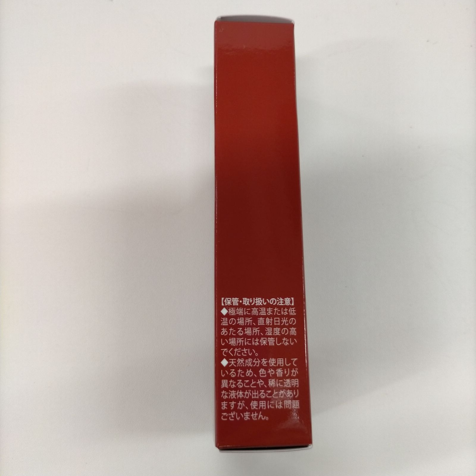 ハクアリードホワイトニング&モイスチャライジングエッセンシャルファンデ 26g 41LeC7fWH7L._AC_SY200_QL15_.jpg