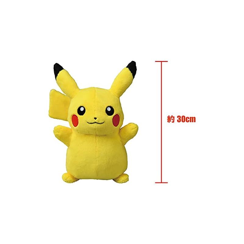 商品 タカラトミー ポケットモンスター ギュッとして! おしゃべりピカチュウ ポケモン ぬいぐるみ おもちゃ 3歳以上 玩具安全基準合格 STマーク認証 Pokemon TAKARA TOMY 1