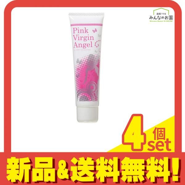 ピンク ヴァージン エンジェル 60g 4個セット まとめ売り