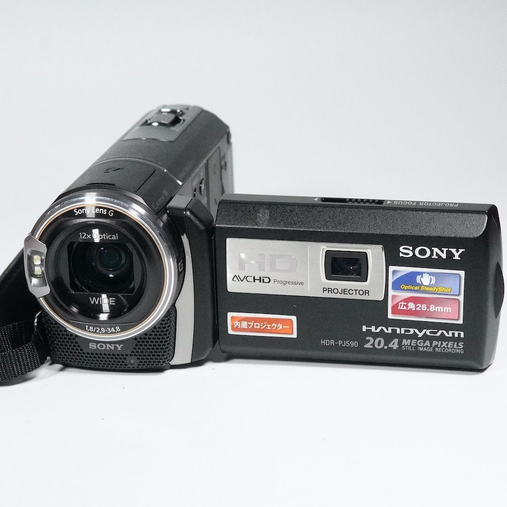 SONY ソニー HDR-PJ590V ブラック 動作OK 返金保証 /2139 - メルカリ