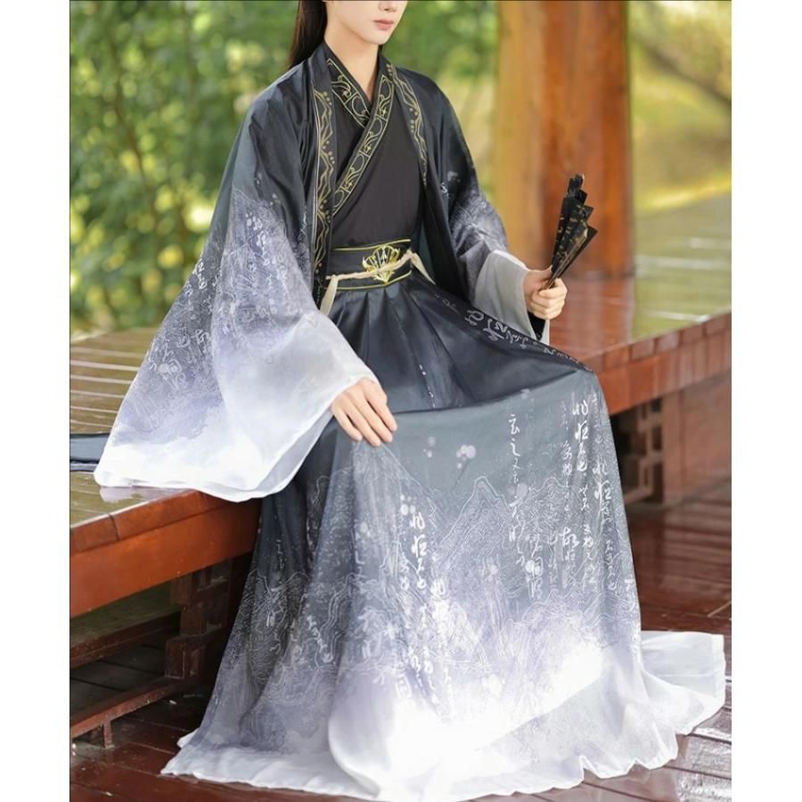 メンズ漢服 華流衣装 中華古代服 中華服 チャイナ服 中華風 チャイナ風 唐装 古典服 舞台衣装 ステージ衣装 イベント 仮装 グラデーション