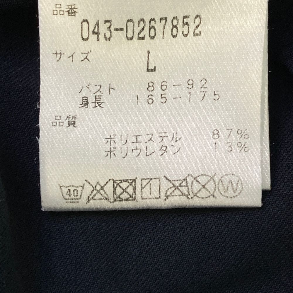 #FR2 撫子 京都限定 Vネック スウェット Mサイズ 2025年最新】Yahoo!オークション -fr2 撫子の中古品・新品・未