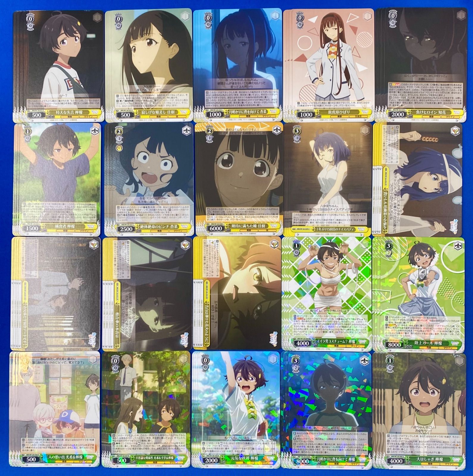 ヴァイスシュヴァルツ　リアセカイ　4コン デッキ Vol.447 エクストラブースター リアセカイ／「チョイスデッキ