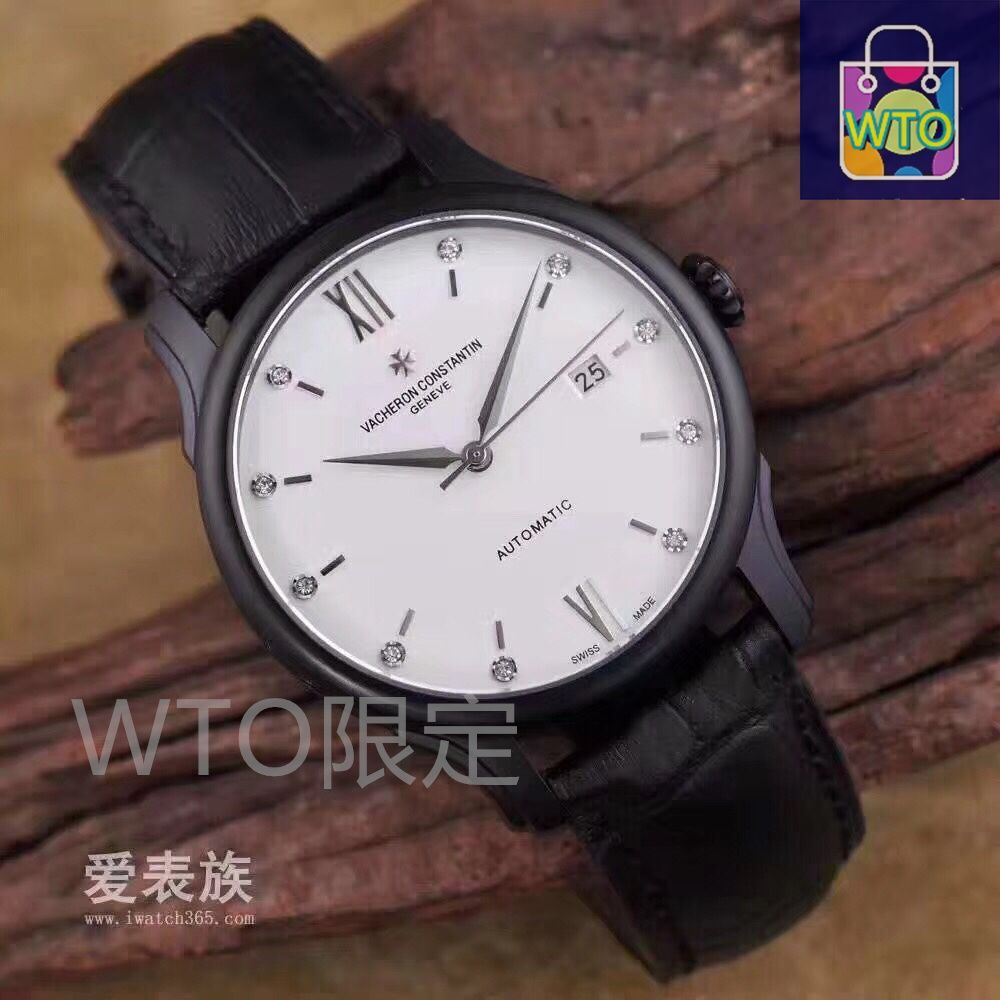 ヴァシュロン コンスタンタン VACHERON CONSTANTIN 非売250 今日特価】Vacheron Constantin 1755 Anniversary Series