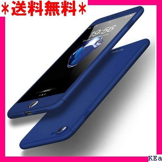 ３ iPhone SE 2020/2022 第2/3世代 応 衝撃防止 ブルー - メルカリShops