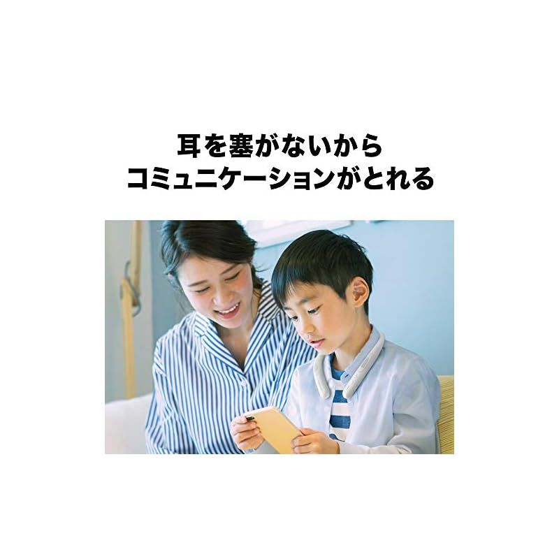 0 本体約75ｇ軽量設計