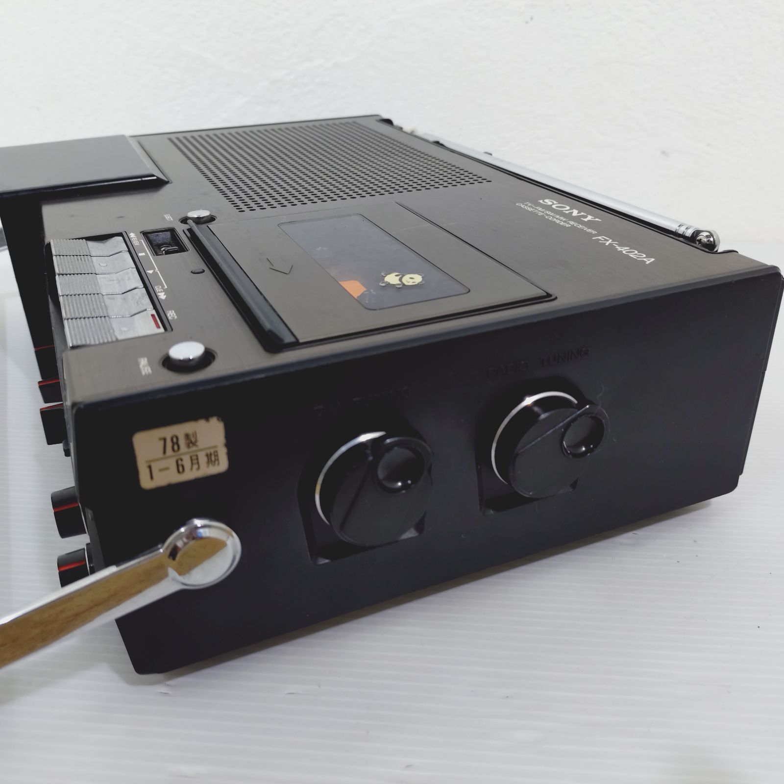 sony ラジカセテレビ FX-402A 本物