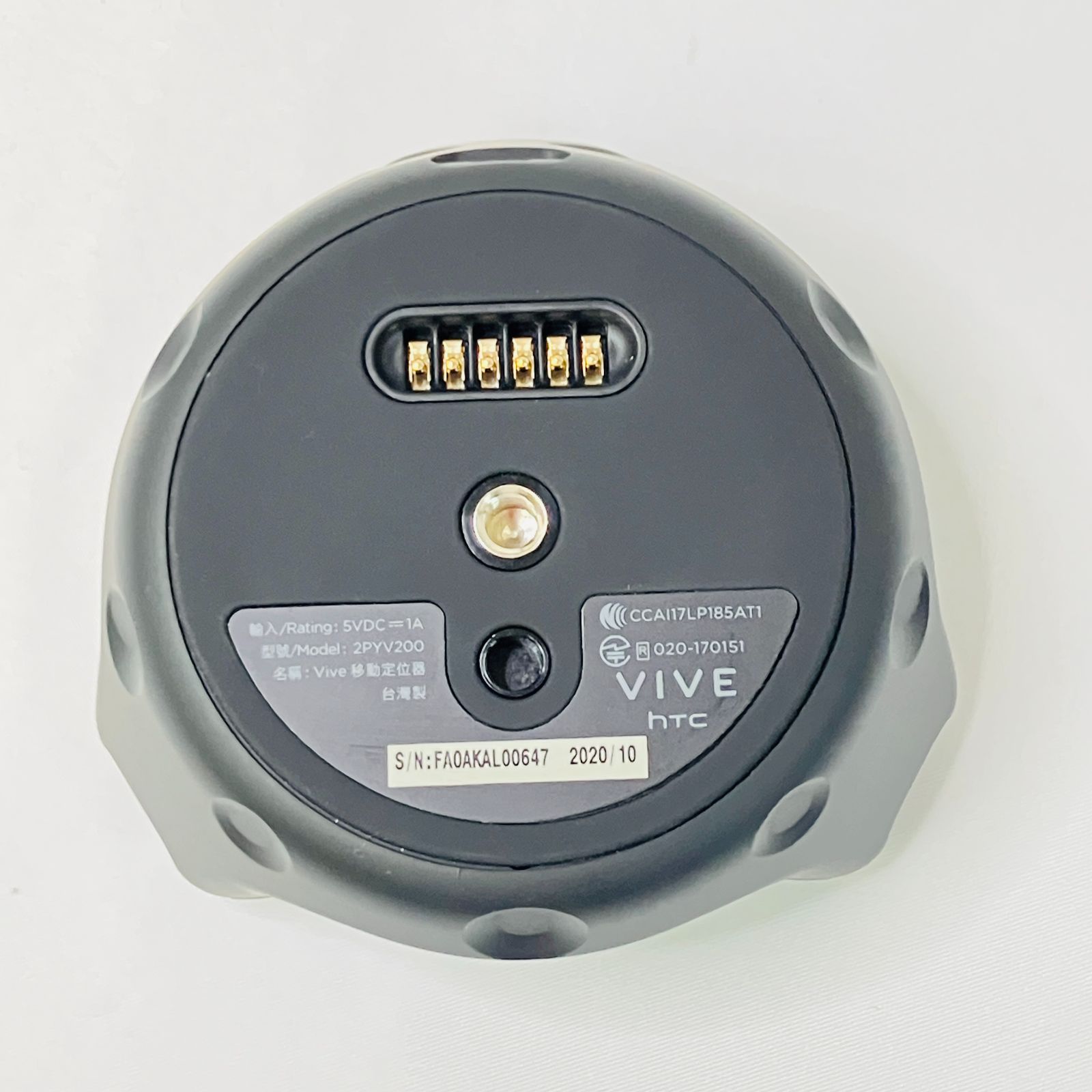 HTC VIVE Tracker 2018 HTC VIVE Tracker VR Full Body Tracker