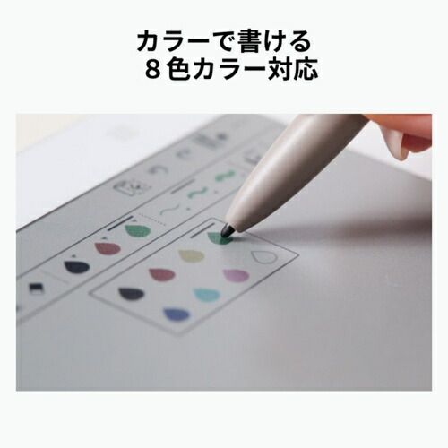 富士通 FMVDP43CA4 電子ペーパー QUADERNO カラーモデル クアデルノ
