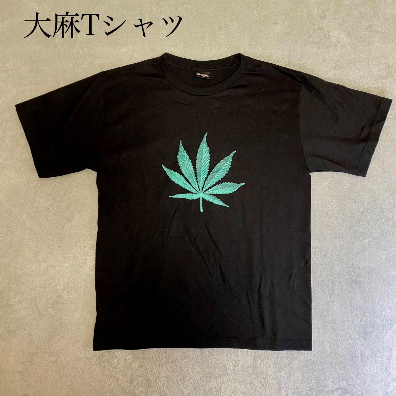大麻柄 hemp ガンジャ ラスタ Tシャツ シンガポール製