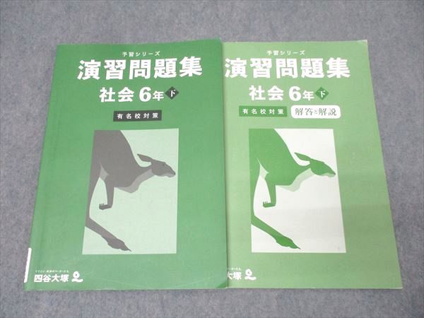 参考書 Amazon.co.jp: 駿台 20年度通期 数学ZX テキスト・ノートフル