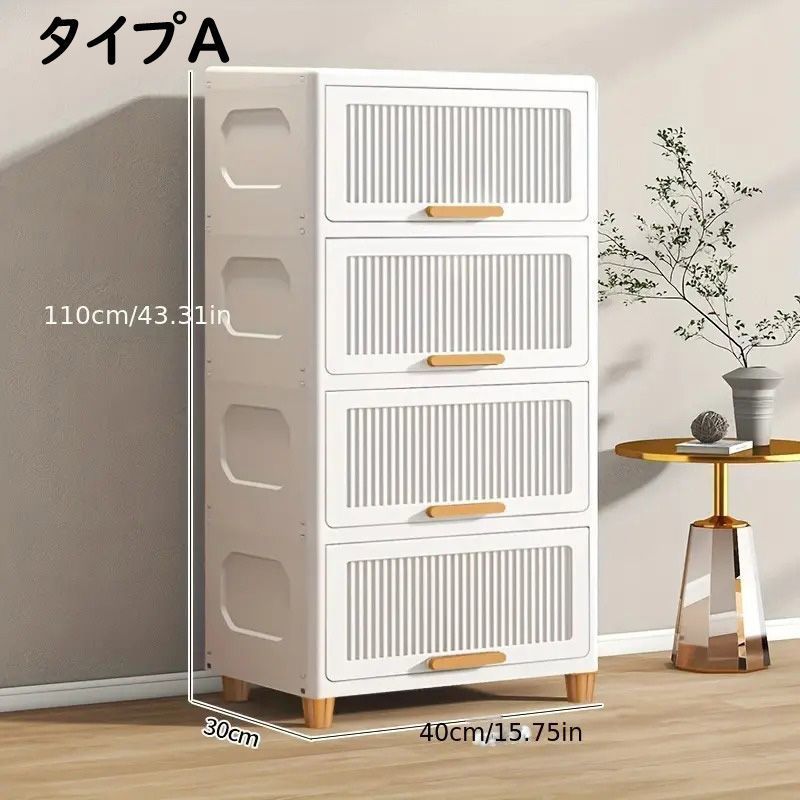 服収納 収納家具