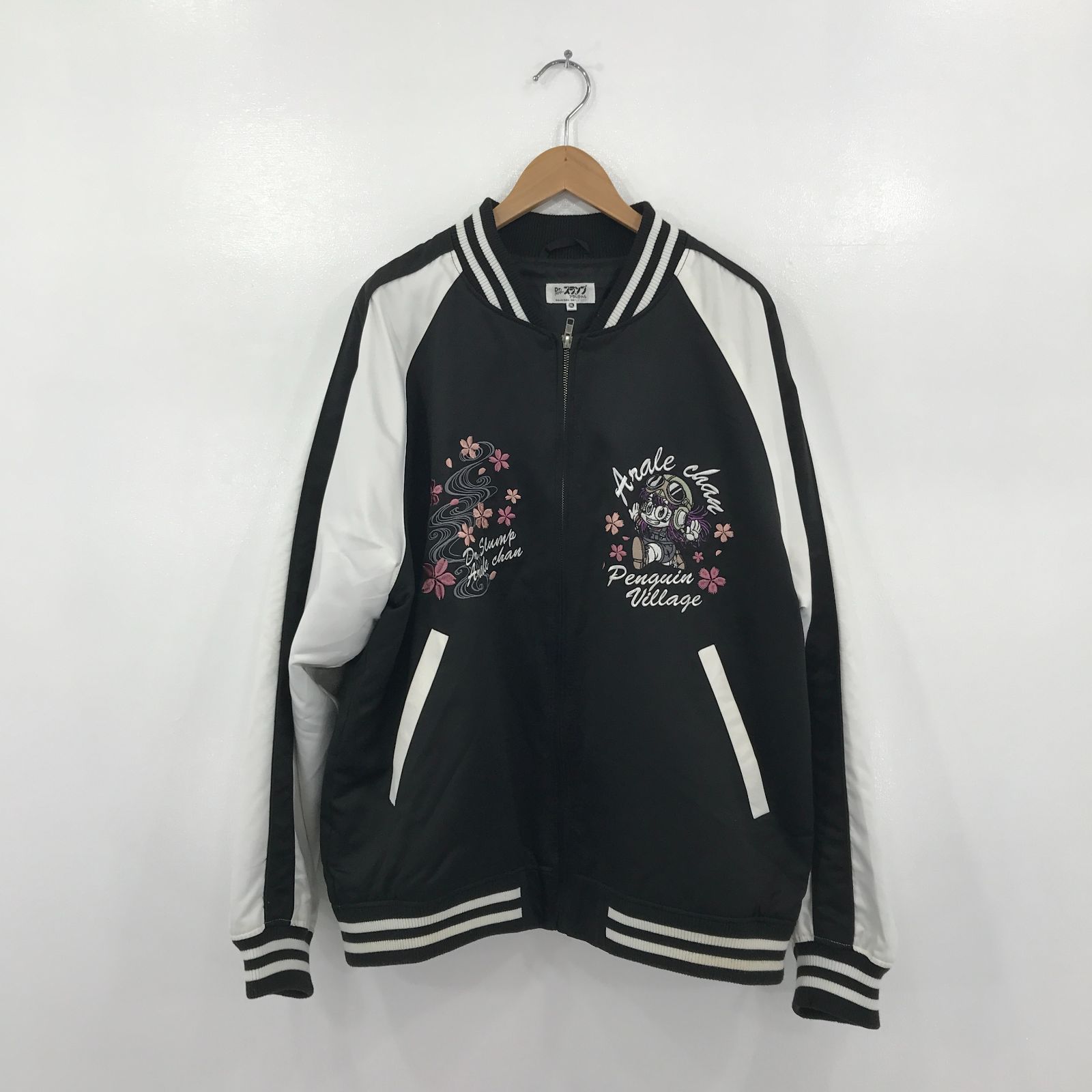 小牧店】Dr.スランプ アラレちゃん スカジャン size:3L【741