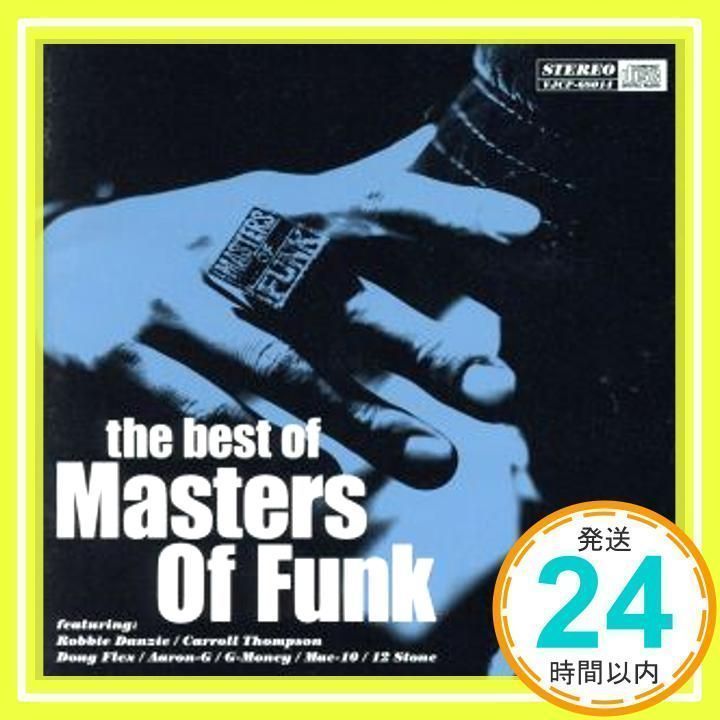 THE BEST OF MAS [CD] マスター・オブ・ファンク_03 - メルカリ