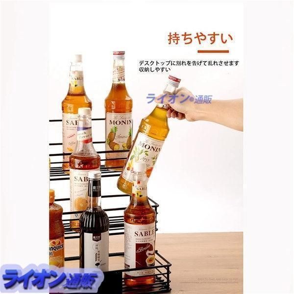 Amazon｜酒棚 金属製ワインボトルホルダー 積み重ね式 ワイン棚