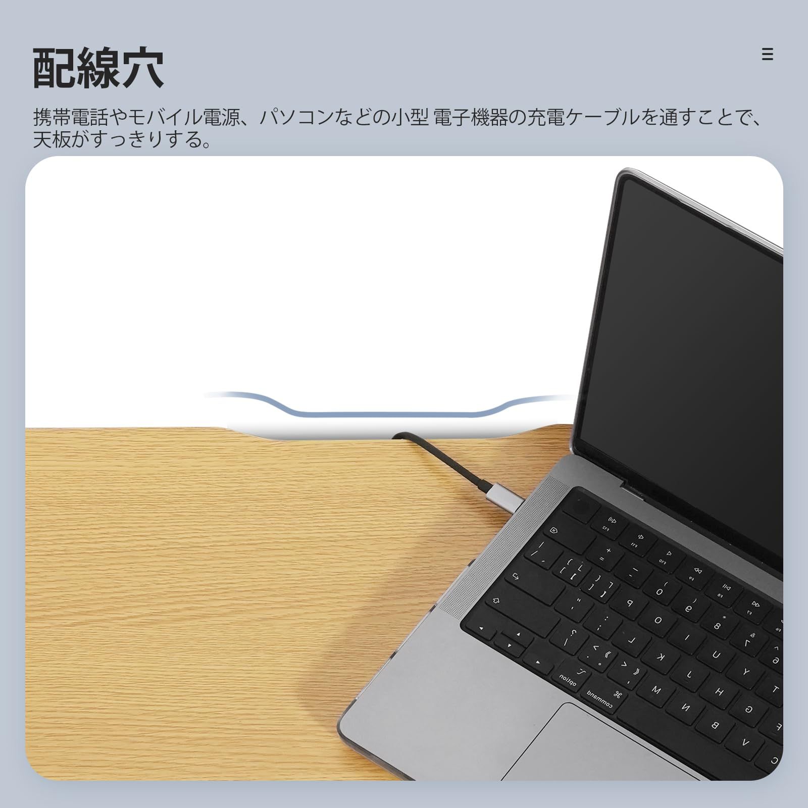 パソコンデスク右棚左棚