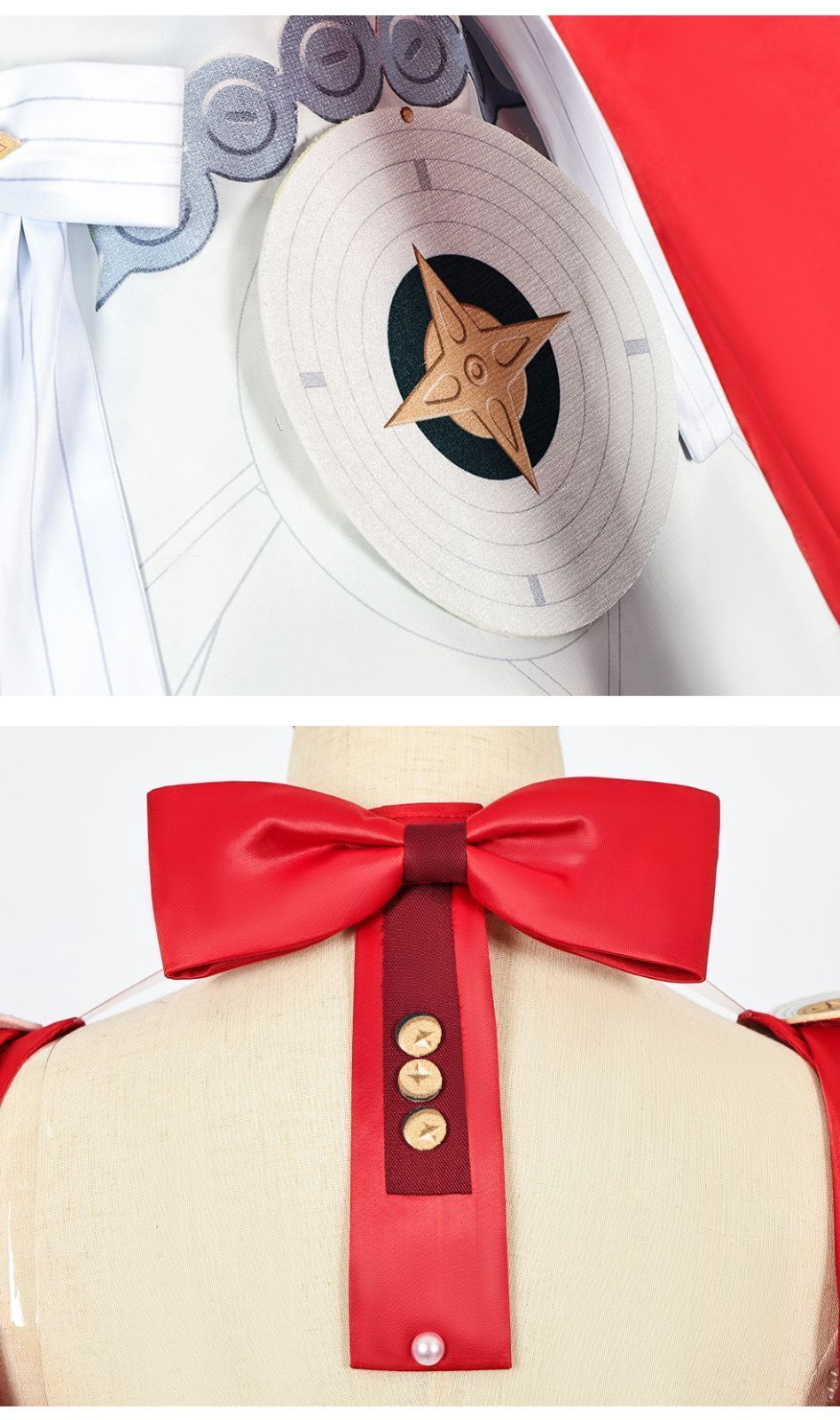 Yao コスプレ衣装