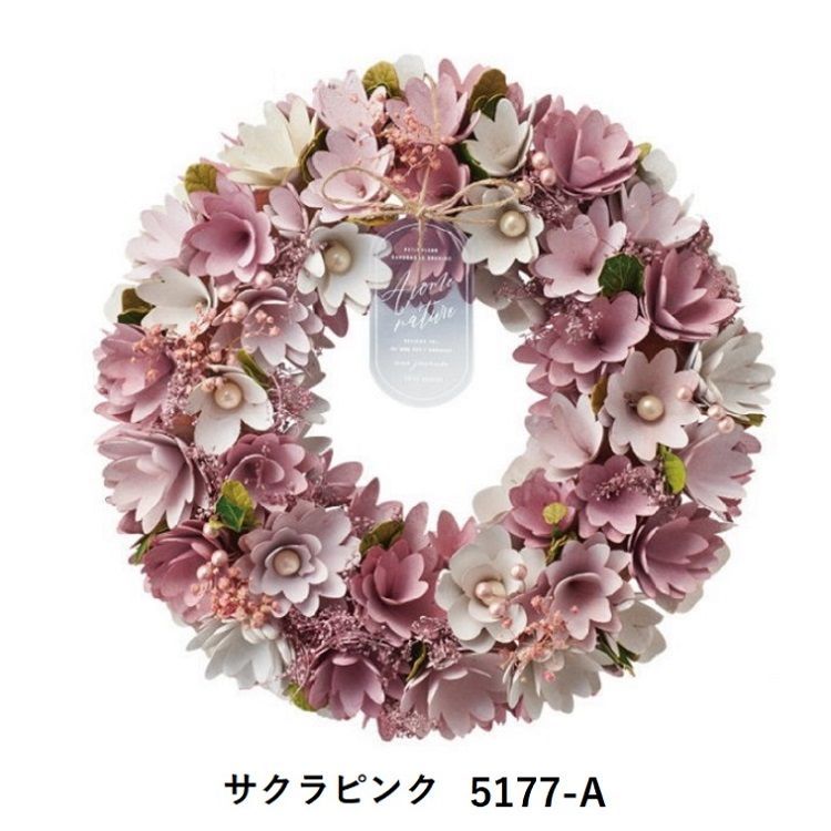 5177-A リース（ナチュラル・ミモザ）サクラピンク ギフトボックス入り【GREEN HOUSE】クリスマス 装飾 壁飾り 玄関 人気 豪華 大きい かわいい おしゃれ お洒落 可愛い ギフト プレゼント 天然