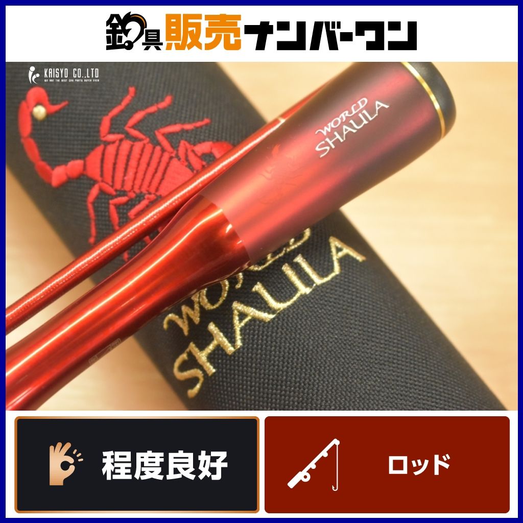 シマノ 19 ワールドシャウラ テクニカルエディション 62SUL スピニングロッド SHIMANO WORLDSHAULA 管釣り トラウト 釣り