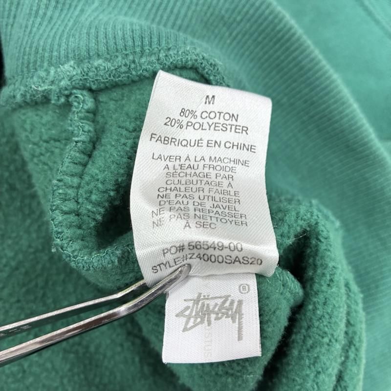 【良品 M】ステューシー 両面プリント ショーンフォントロゴ パーカー STUSSY ステューシー パーカー S コットン100% 刺繍ロゴ