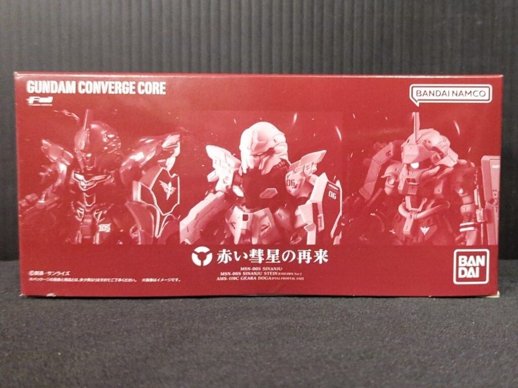 BANDAI FW GUNDAM CONVERGE CORE 赤い彗星の再来 - メルカリ