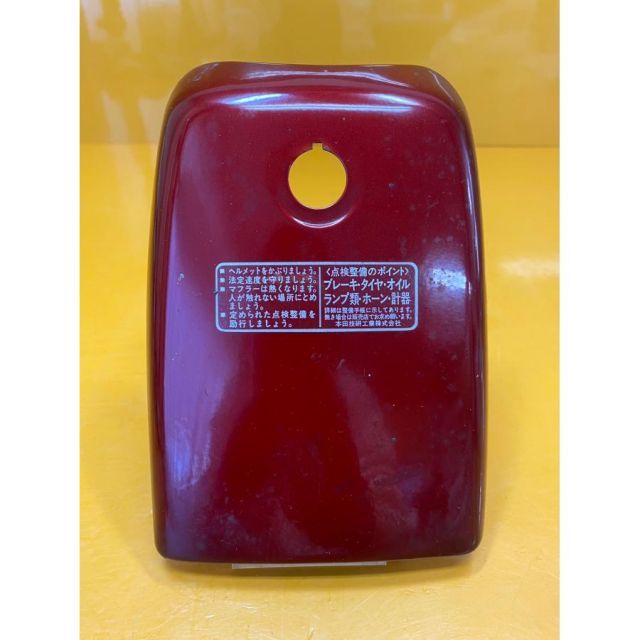 割引SALE中!! 71542 中古 HONDA ホンダ CB250T CB400T CB250N ホーク