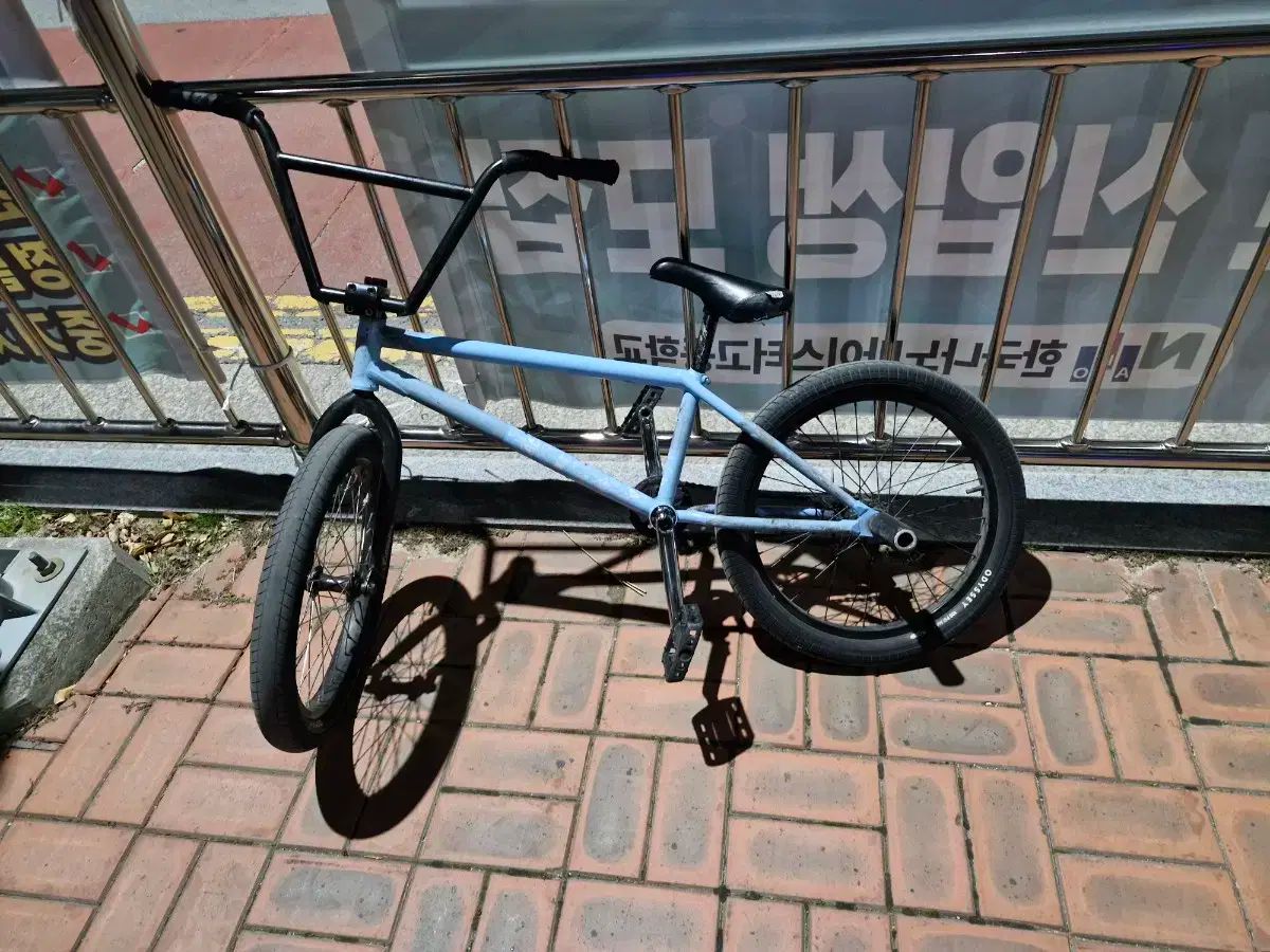 4130bmx