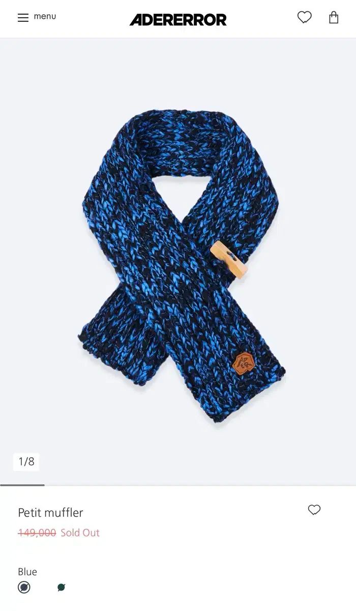 ADER ERROR アーダーエラー ブルー ニット プチ マフラー