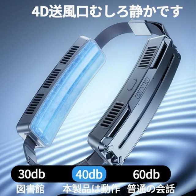小型 携帯