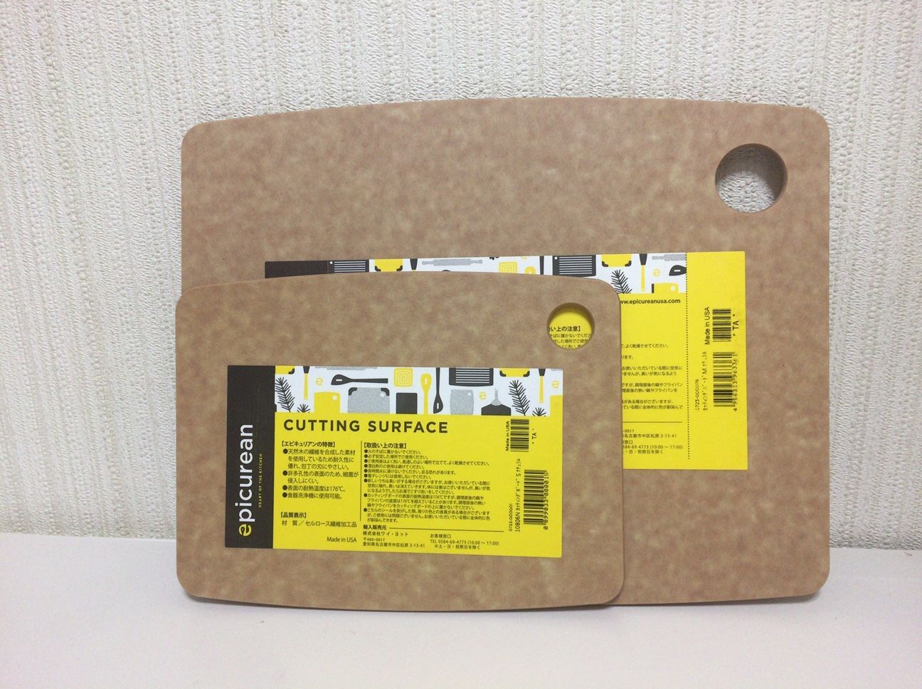 ああ 様 followingday コロりんトート(持ち手レザー)