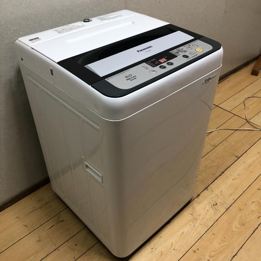 Panasonic パナソニック 洗濯機 5.0kg NA-F50B7 中古 動作品 縦型 全
