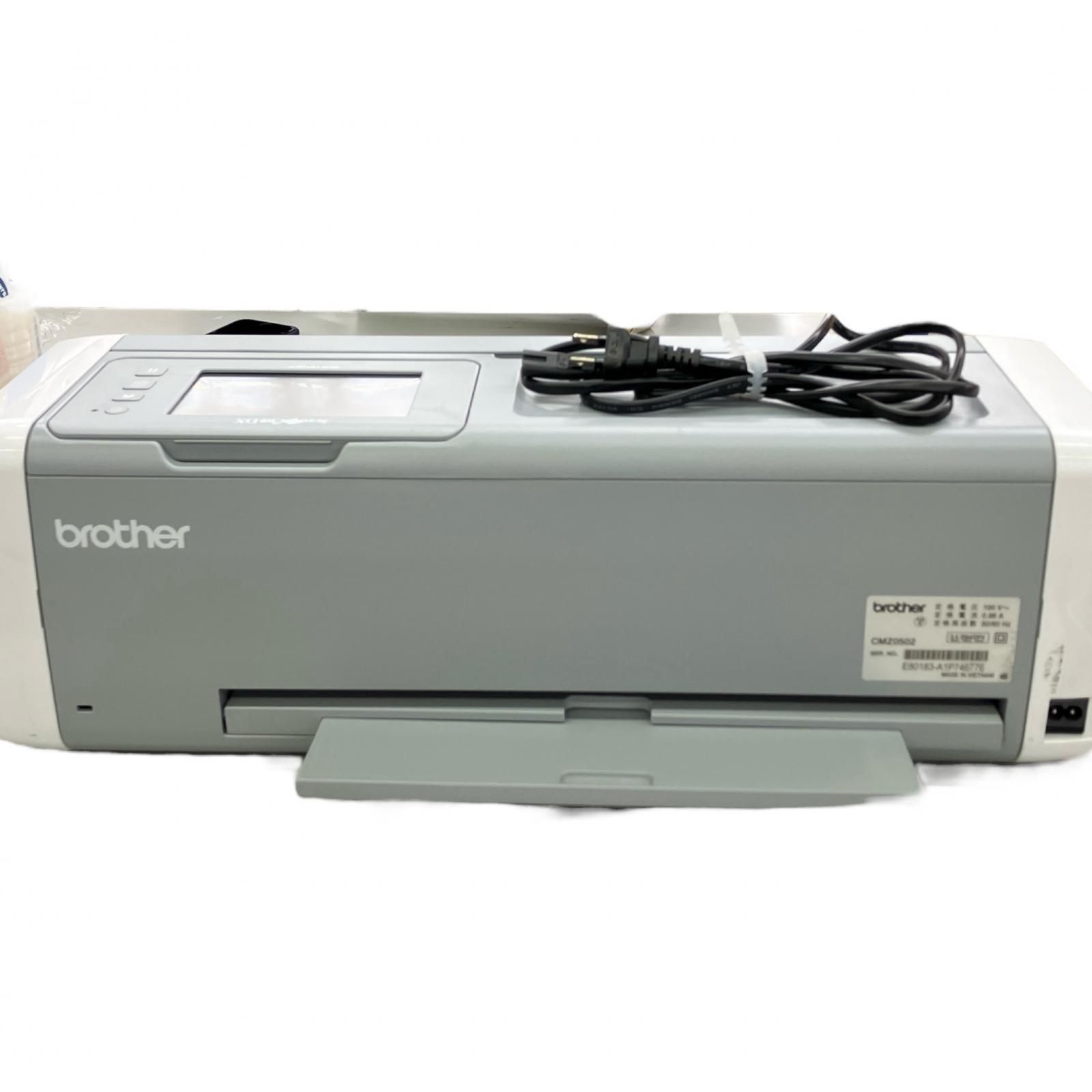 brother スキャンカットDX SDX1010EP カッティングマシン カッティング