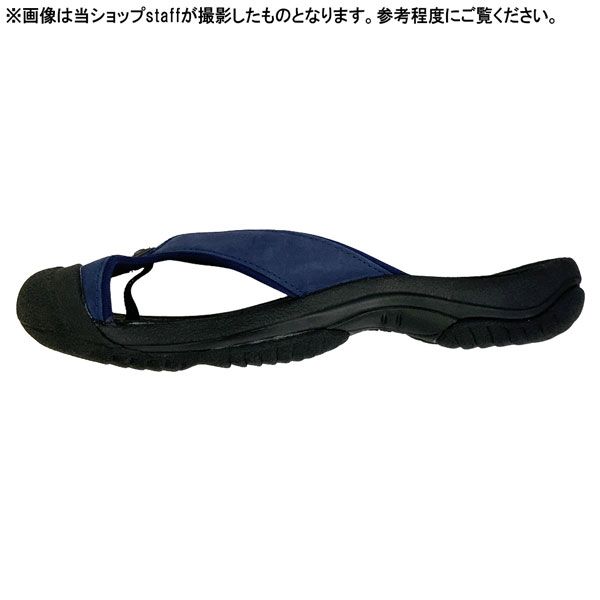 トゥ プロテクション