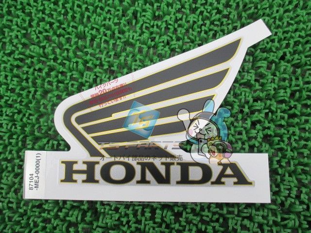 CB1300SF タンクデカール 左 在庫有 即納 ホンダ 純正 新品 バイク 部品 SC54 HONDA 車検 Genuine CB1300SUPERFOUR