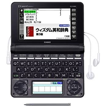 格安□CASIO EX-word XD-N4850 カラー電子辞書□タッチパネル 【中古