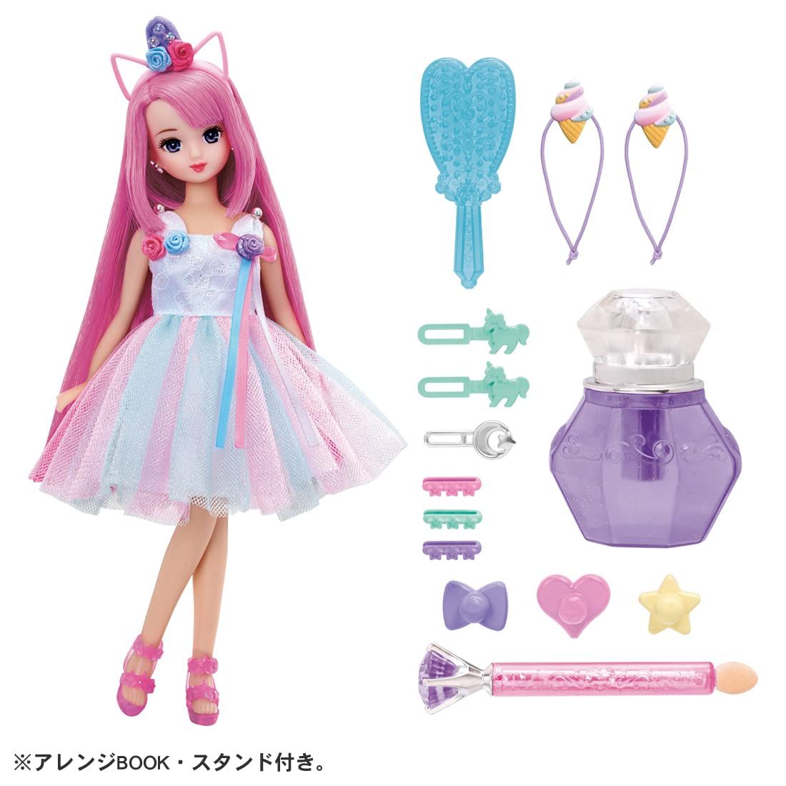 タカラトミー リカちゃん ドール ゆめいろみさきちゃん カラフルチェンジ 着せ替え おままごと おもちゃ 3歳以上 [単品]
