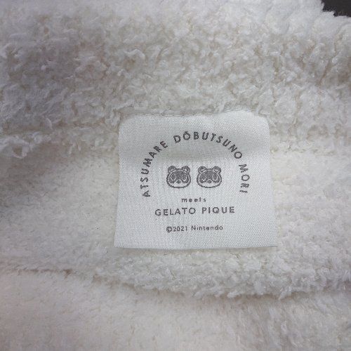 あつまれどうぶつの森